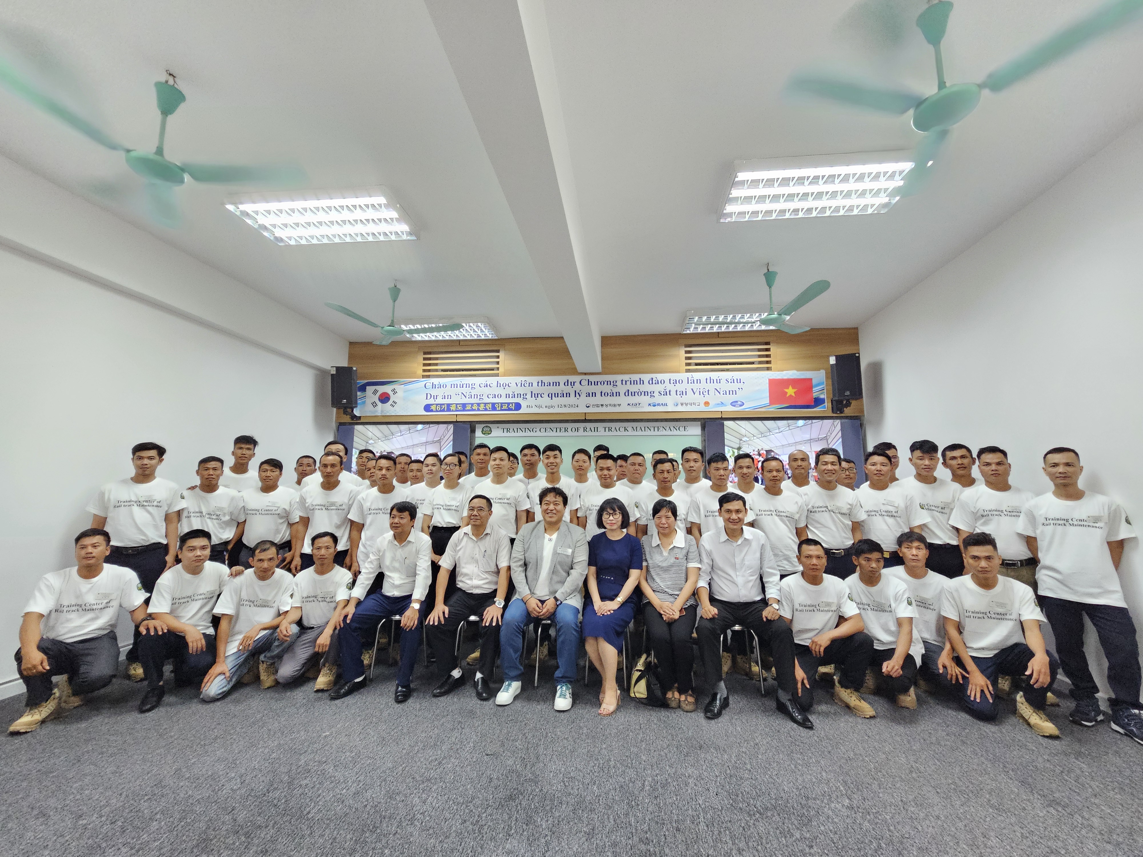 2024년도 제6기 궤도교육훈련