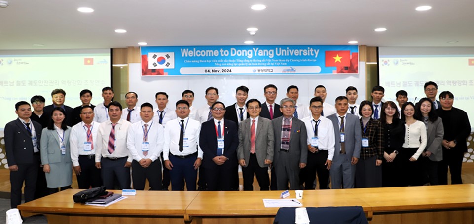 2024년도 베트남 ODA사업 우수학생 초청연수