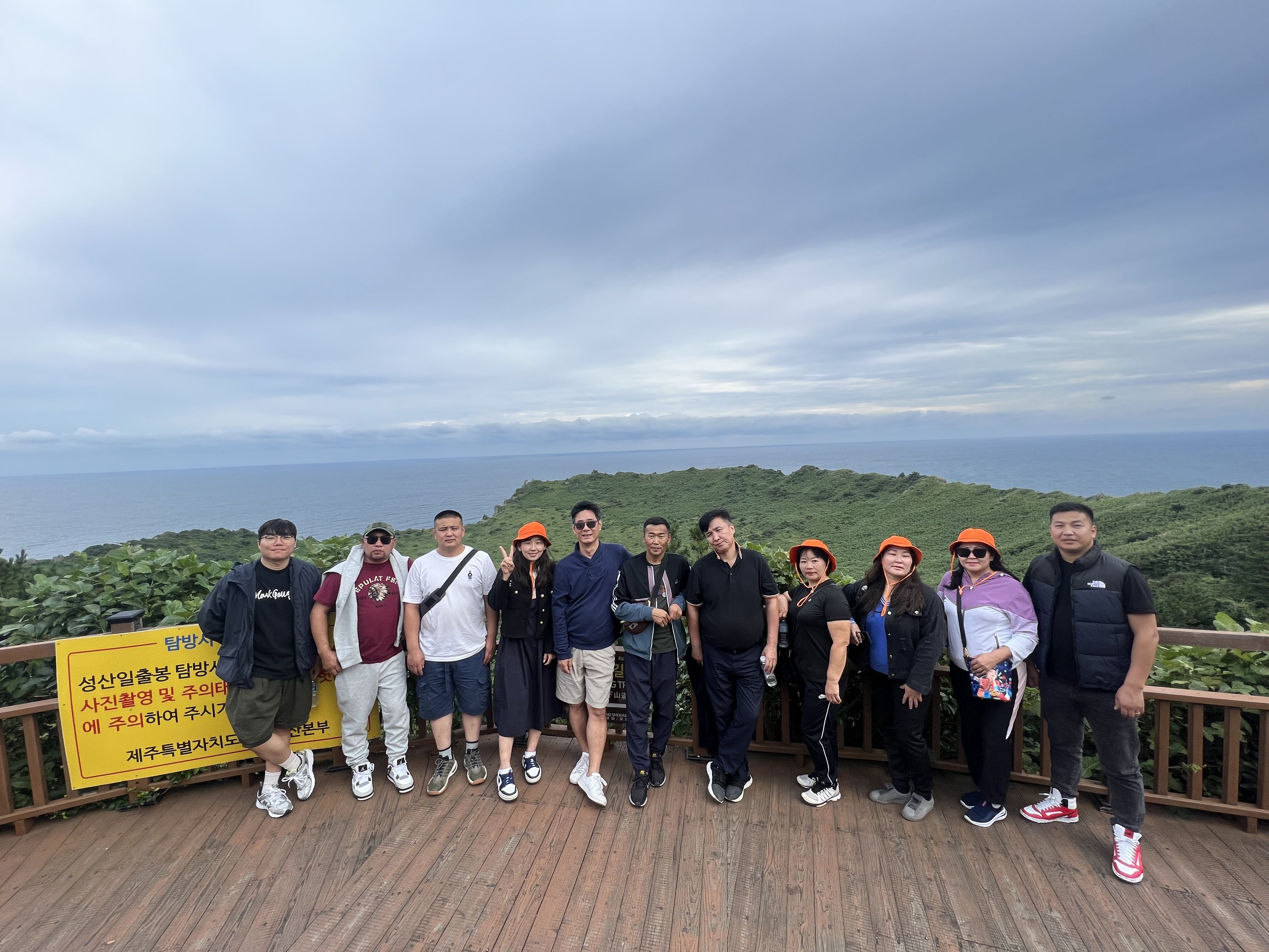 2023년도 UBTZ 정비청 방문