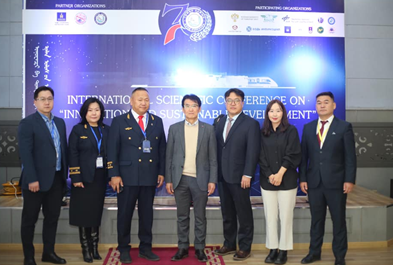 2023년도 몽골철도대학교 창립70주년 국제학술대회 참석