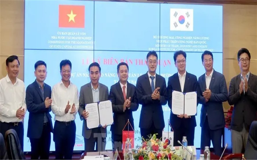 2022년도  베트남 철도(궤도분야) 안전관리 역량 강화 관련 MOU 체결식