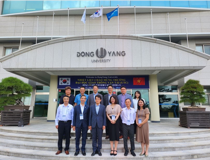 2023년도 교통통신대(UTC) 동양대학교 방문