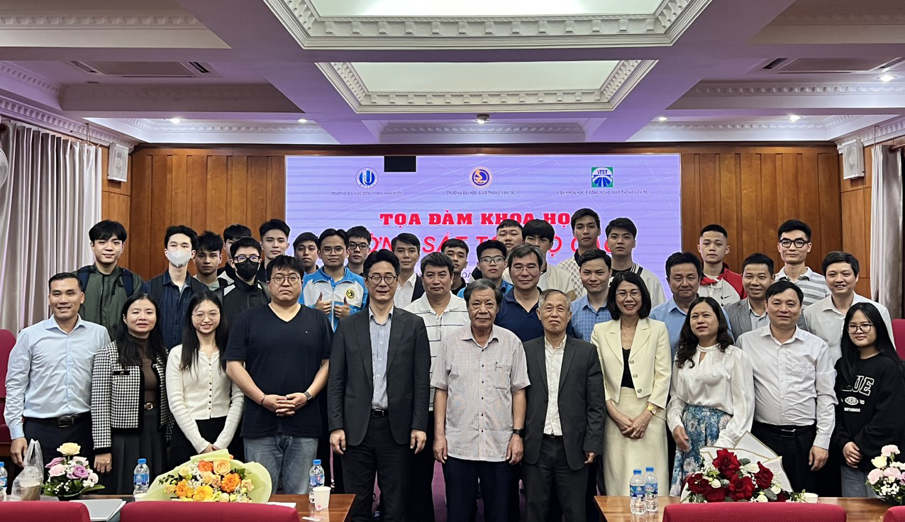 2024년도 UTC 세미나 참석