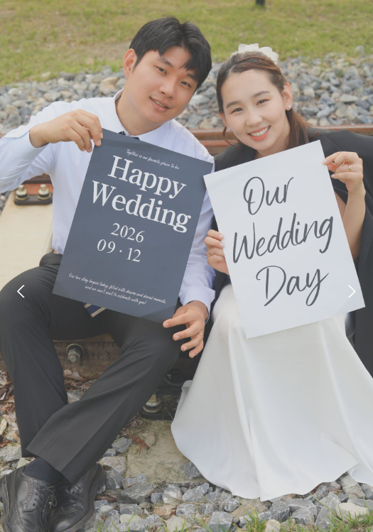 반즈락츠가랍 졸업생 결혼 소식 안내