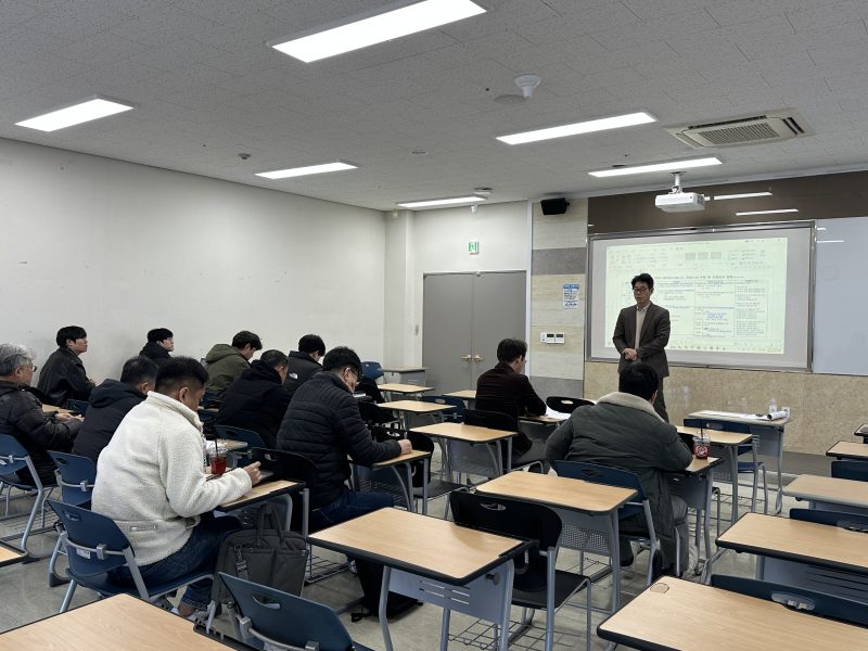 2026년도 1학기 개강 및 동지회 모임