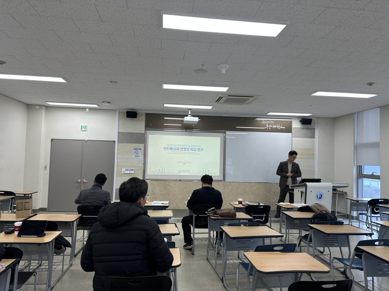 2025년도 2학기 박사학위논문 본심사