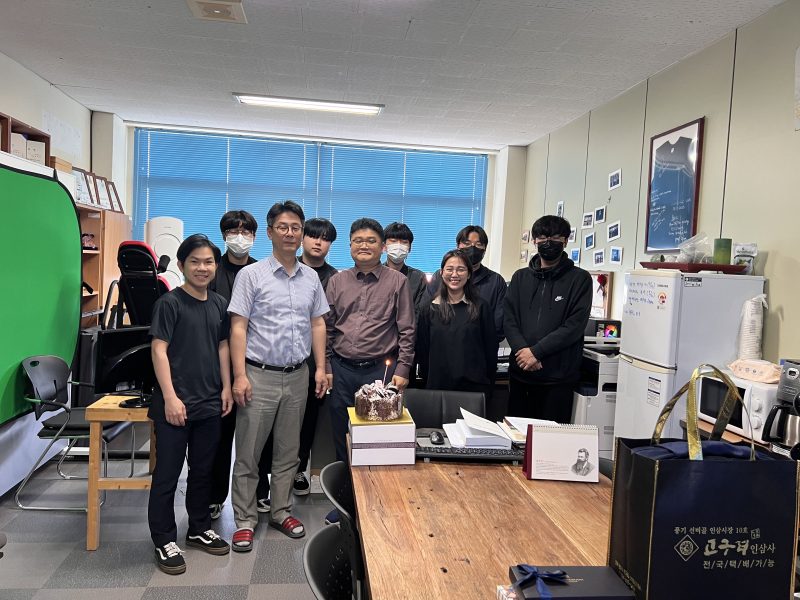 2023년도 스승의 날 행사